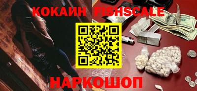 герыч Ирбит
