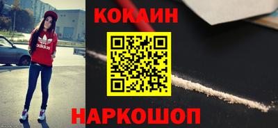 дмт Изобильный