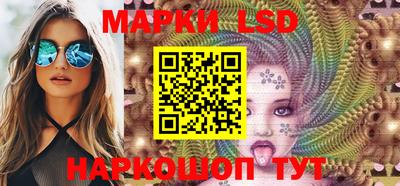 герыч Ирбит