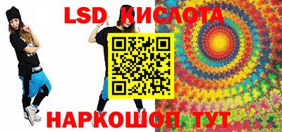 герыч Ирбит
