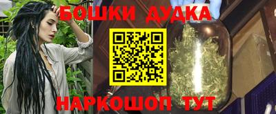 герыч Ирбит