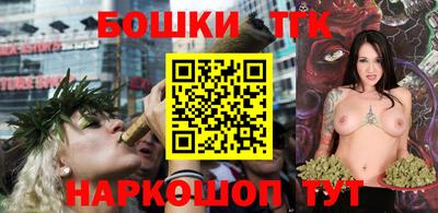 дмт Изобильный