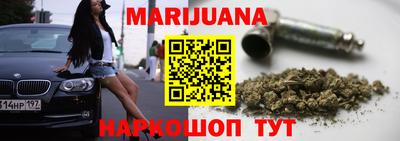 герыч Ирбит