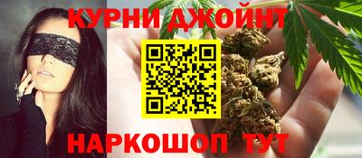 дмт Изобильный