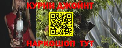 прущий лед Ипатово