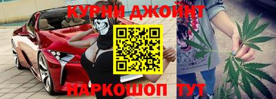 герыч Ирбит