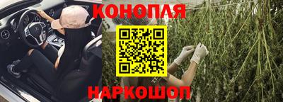 герыч Ирбит