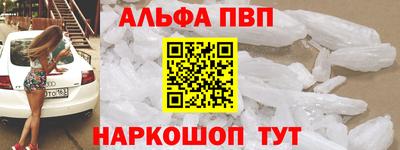 герыч Ирбит