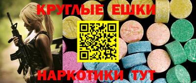 герыч Ирбит