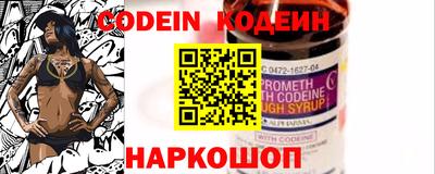герыч Ирбит
