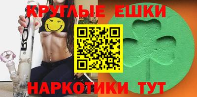 герыч Ирбит