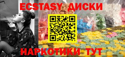 герыч Ирбит