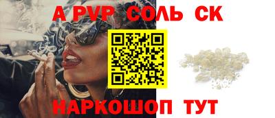 дмт Изобильный