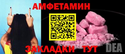 дмт Изобильный