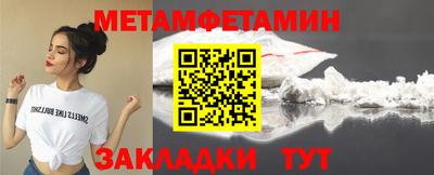 герыч Ирбит