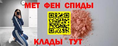 дмт Изобильный