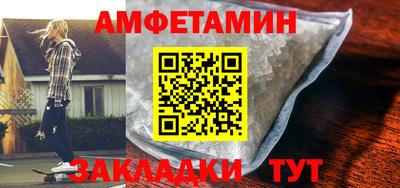 дмт Изобильный