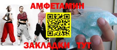 герыч Ирбит