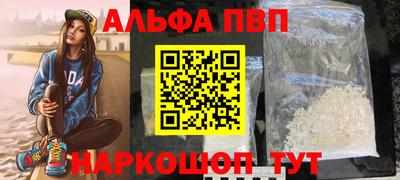дмт Изобильный