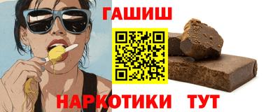дмт Изобильный