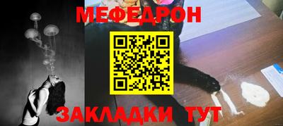 дмт Изобильный