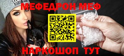 герыч Ирбит