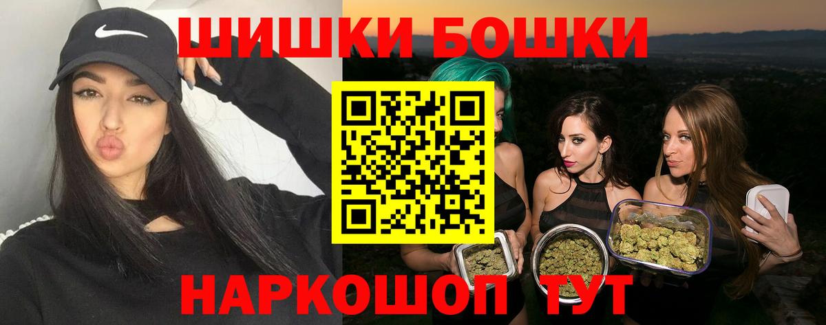 Канабис VHQ Лесной